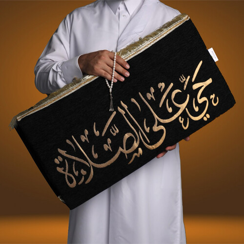 Luxury Prayer Rug BLACK (D)