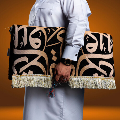 Luxury Prayer Rug with Arabic Letters (A)