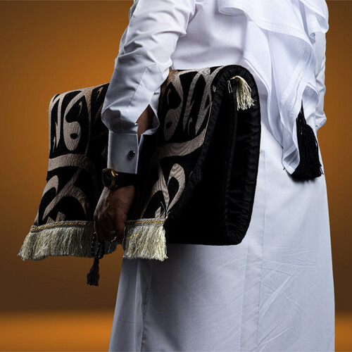 Luxury Prayer Rug with Arabic Letters (A)