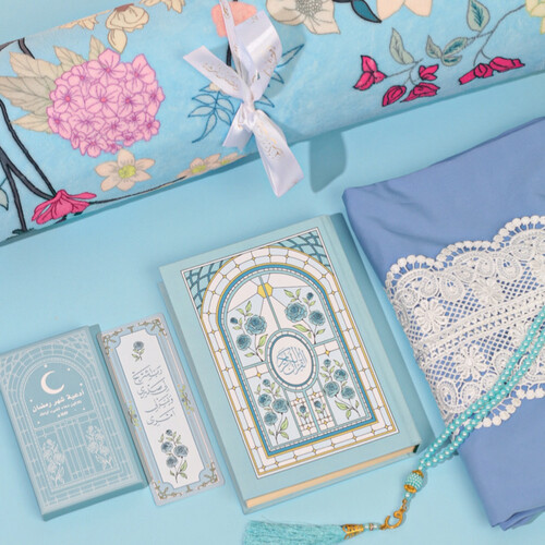 Special Blue Ramadan Box