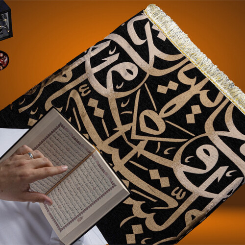 Luxury Prayer Rug with Arabic Letters (A)