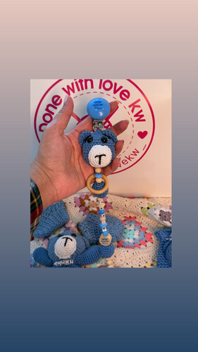 Crochet pacifier chain toy