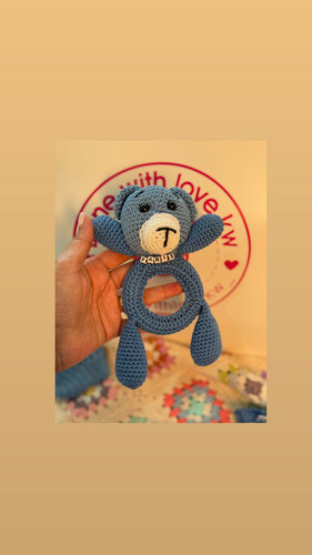 Crochet bear crochet game