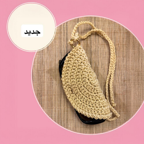 crochet eyeglass case