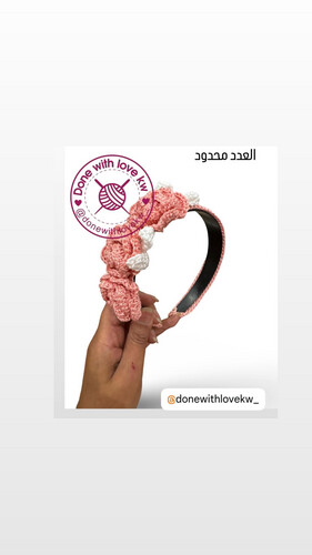 Girls' elementary school crown