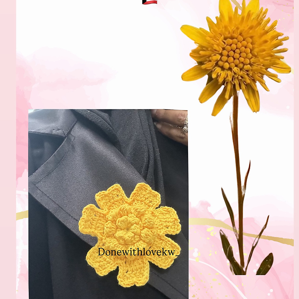 Arfaj Flower Crochet Brooch – Handmade 🌼🇰🇼