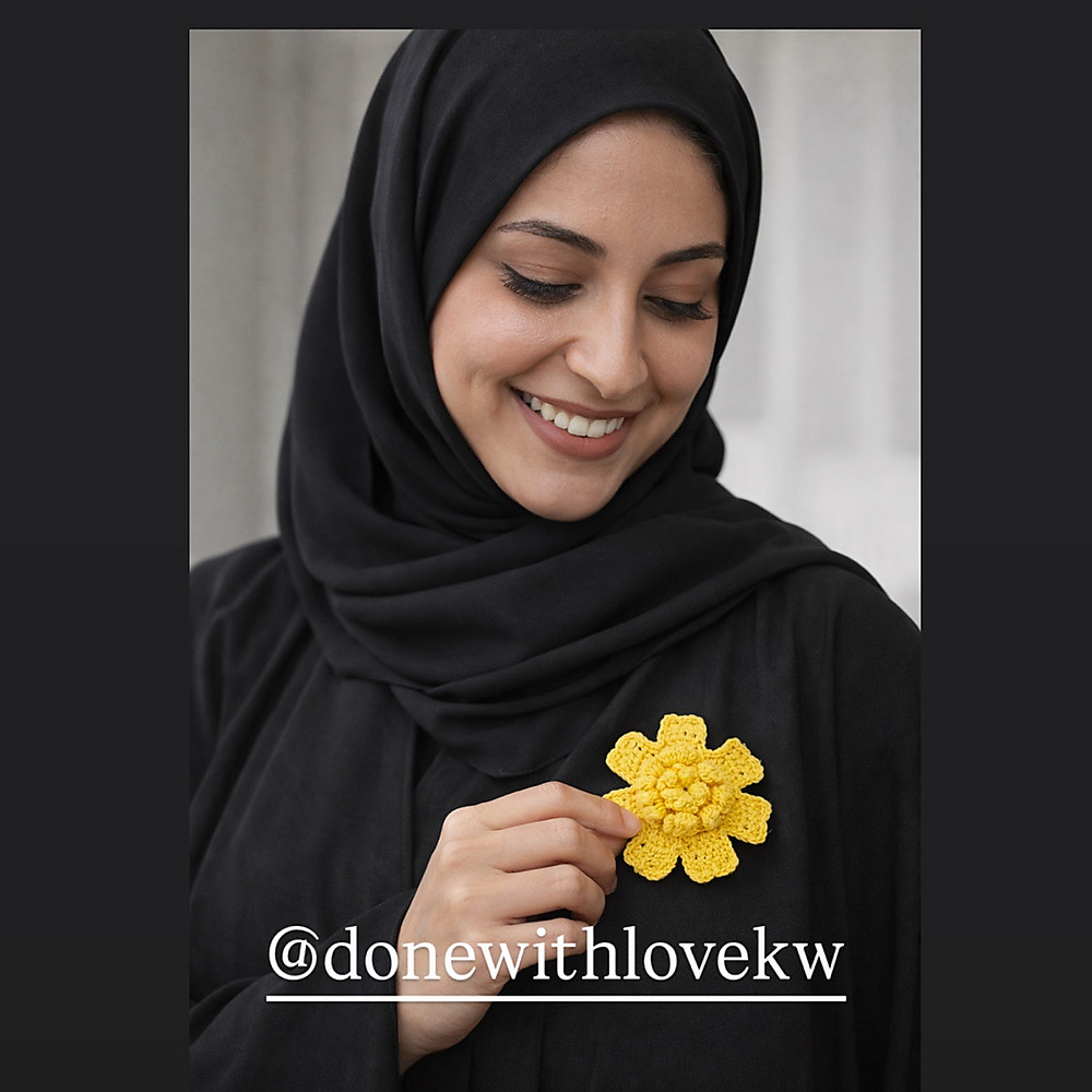Arfaj Flower Crochet Brooch – Handmade 🌼🇰🇼