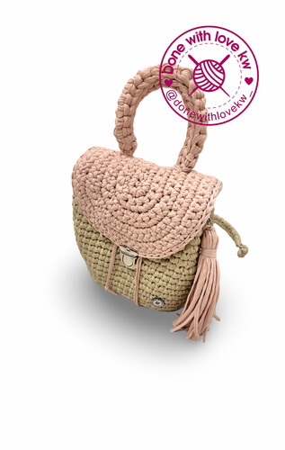 Gorgeous beige and pink backpack