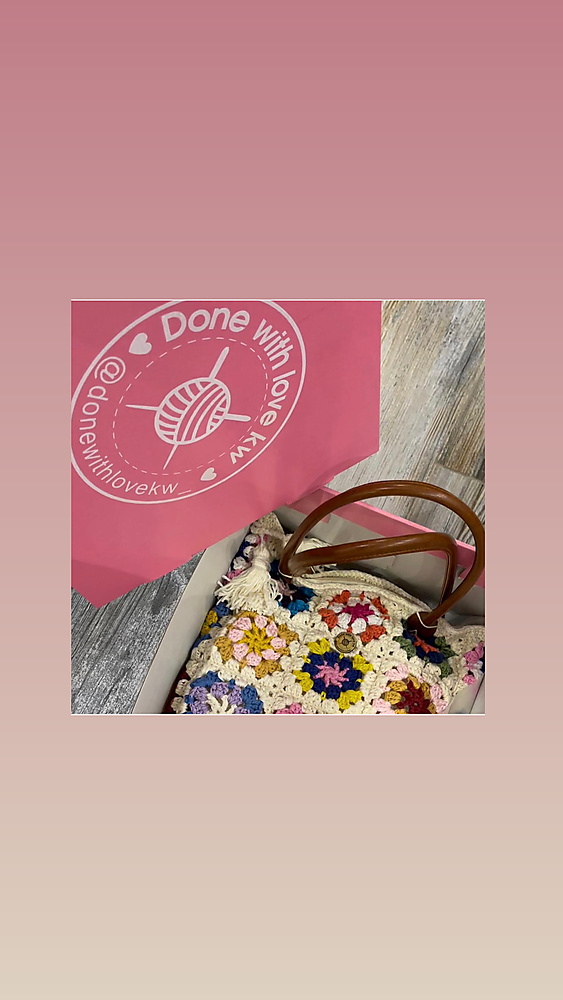 Crochet Bag