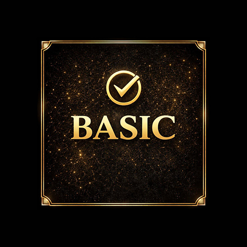 الباقه الأساسيه