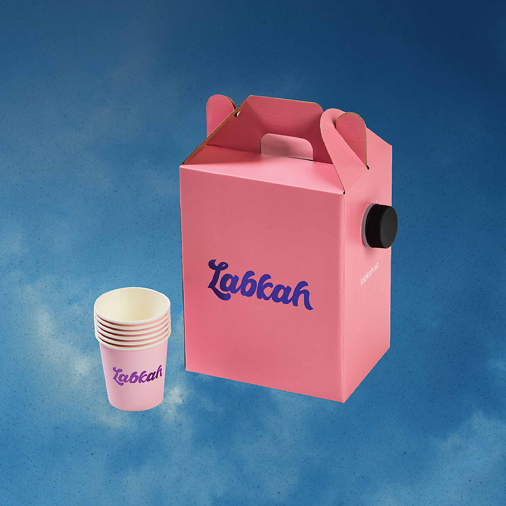 قهوة اليوم