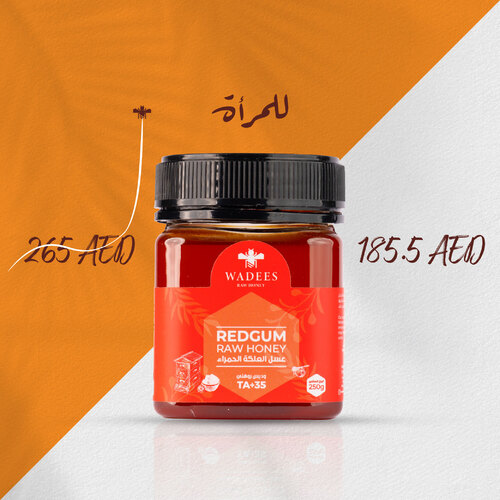 عسل العلكة الحمراء