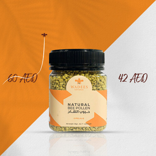 حبوب لقاح النحل