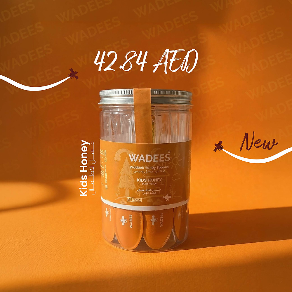 ملاعق عسل الأطفال