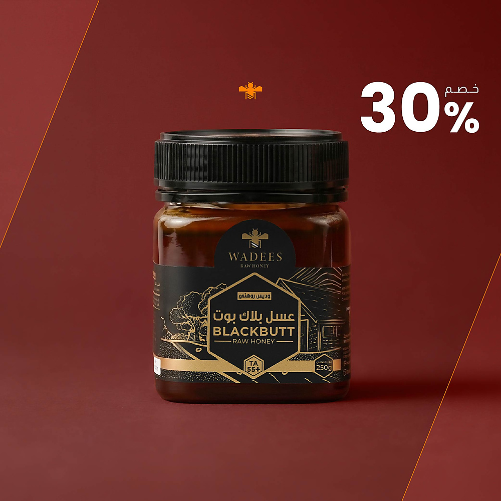 Blackbutt Raw Honey TA+55