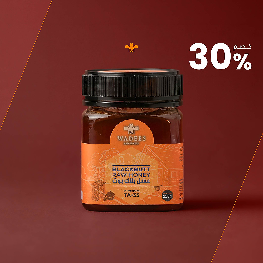 Blackbutt Raw Honey TA+35