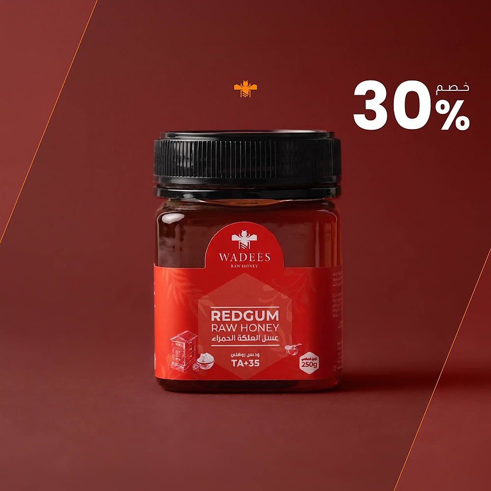 Red Gum Honey TA+35