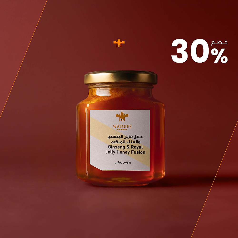 Ginseng & Royal Jelly Honey Fusion