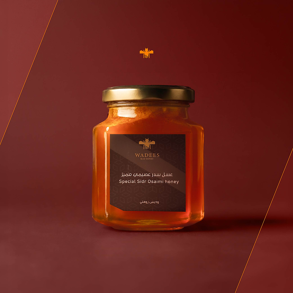 Special Yamini Sidr Osaimi Honey