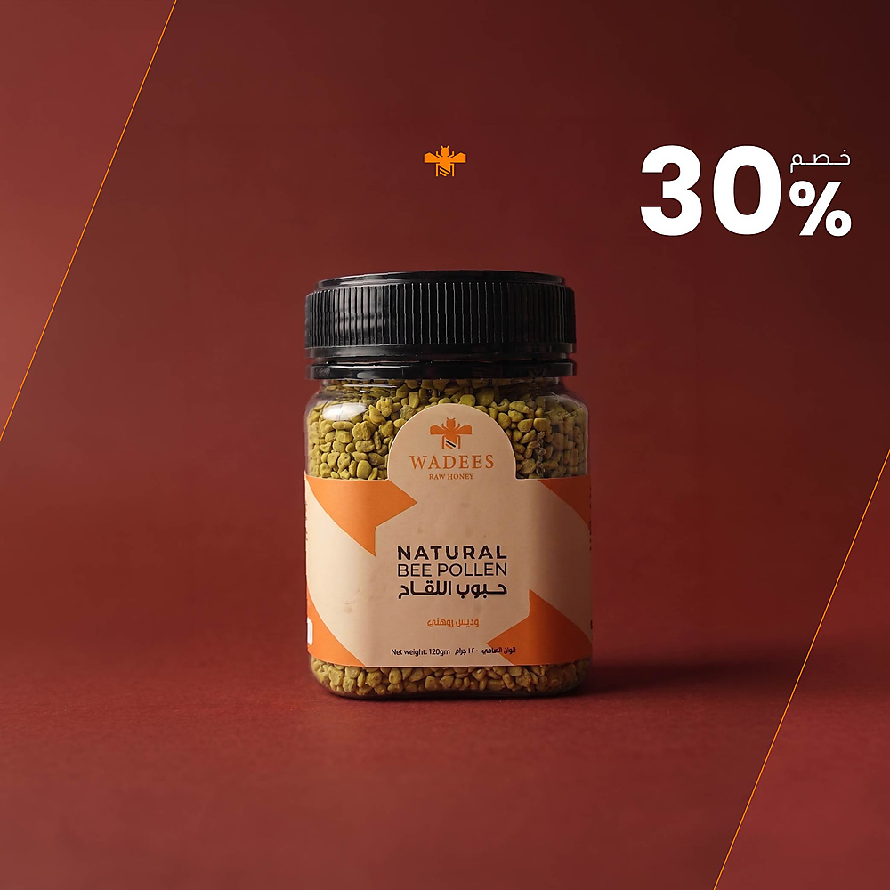 Bee Pollen