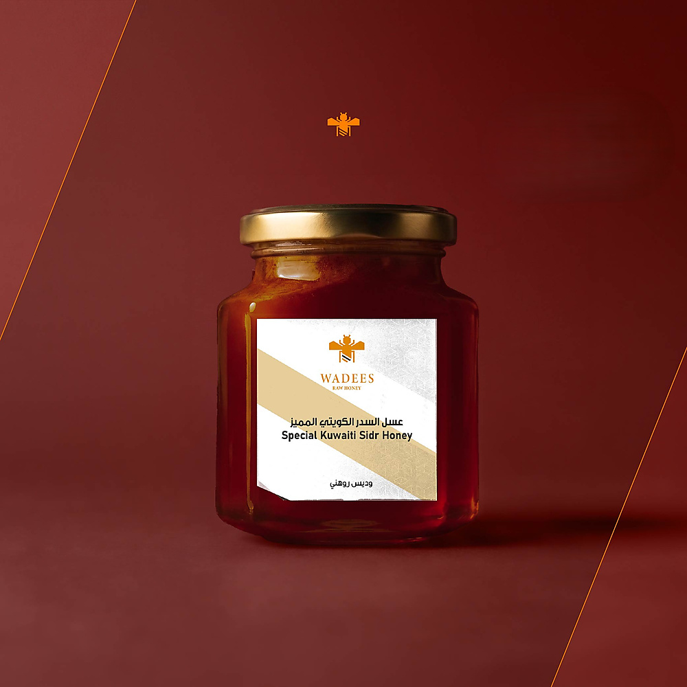 Special Kuwaiti Sidr Honey