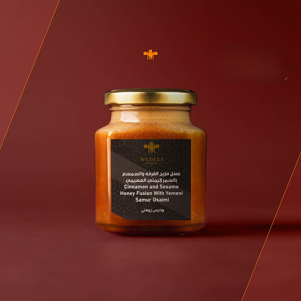 Cinnamon & Sesame Honey Fusion With Yemeni Samar Osaimi