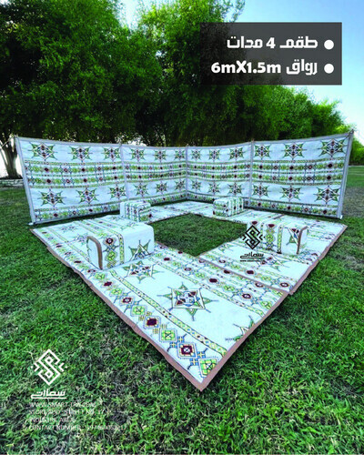 بكج طقم مدات ورواق - نجمة ديالا - أبيض