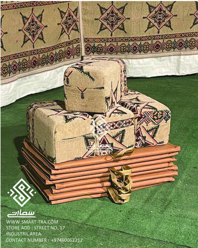 Small - 4 Madat Najma Diala Beige Set