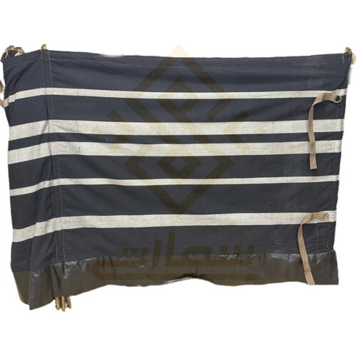 سناح باكستاني