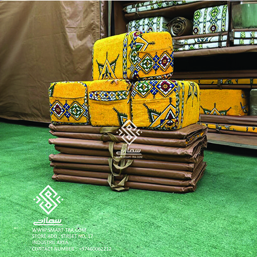 طقم 4 مدات نجمه ديالا أصفر - كبير