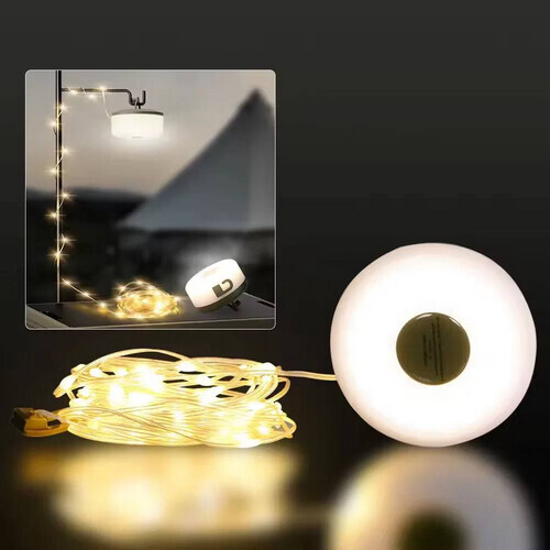 ضوء التخييم قابل للشحن