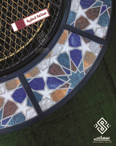 مشب نار دائري سراميك - صغير