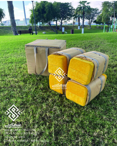 اطقم شنط المدات - أصفر