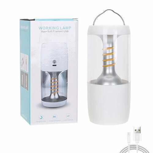 مصباح تخييم يدوي