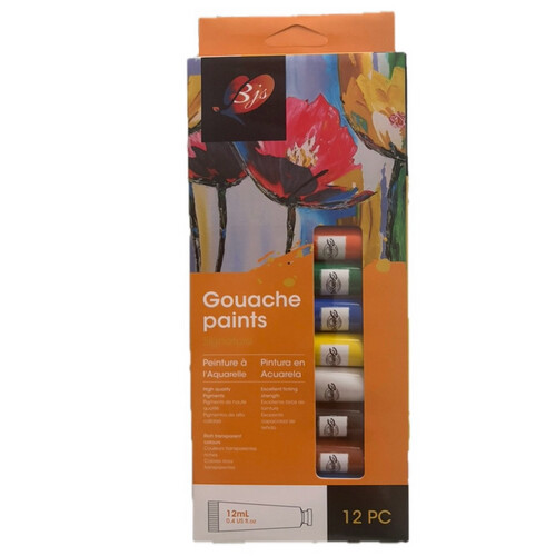 الوان قواش 12 لون