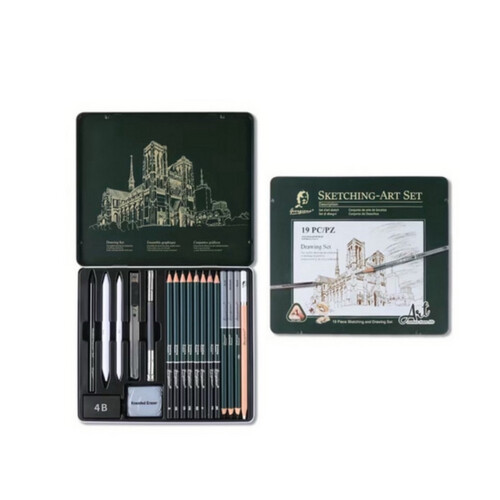 مجموعة رسم متكامله رصاص وفحم