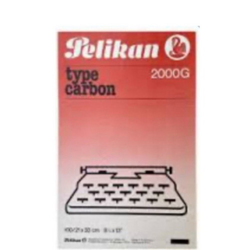 ورق كربون A4  الماني