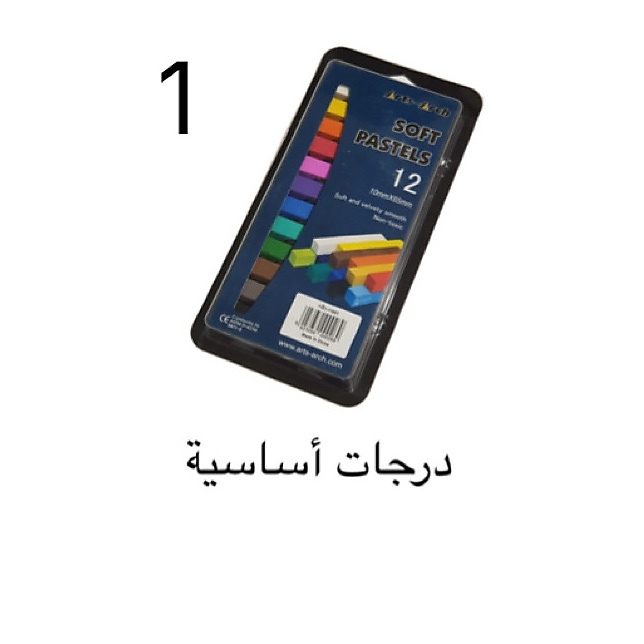 الوان سوفت باستل