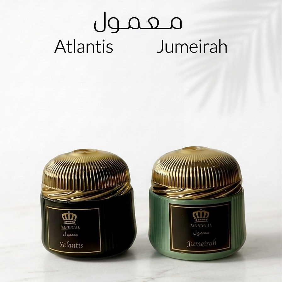 آتلانتس & جميرا