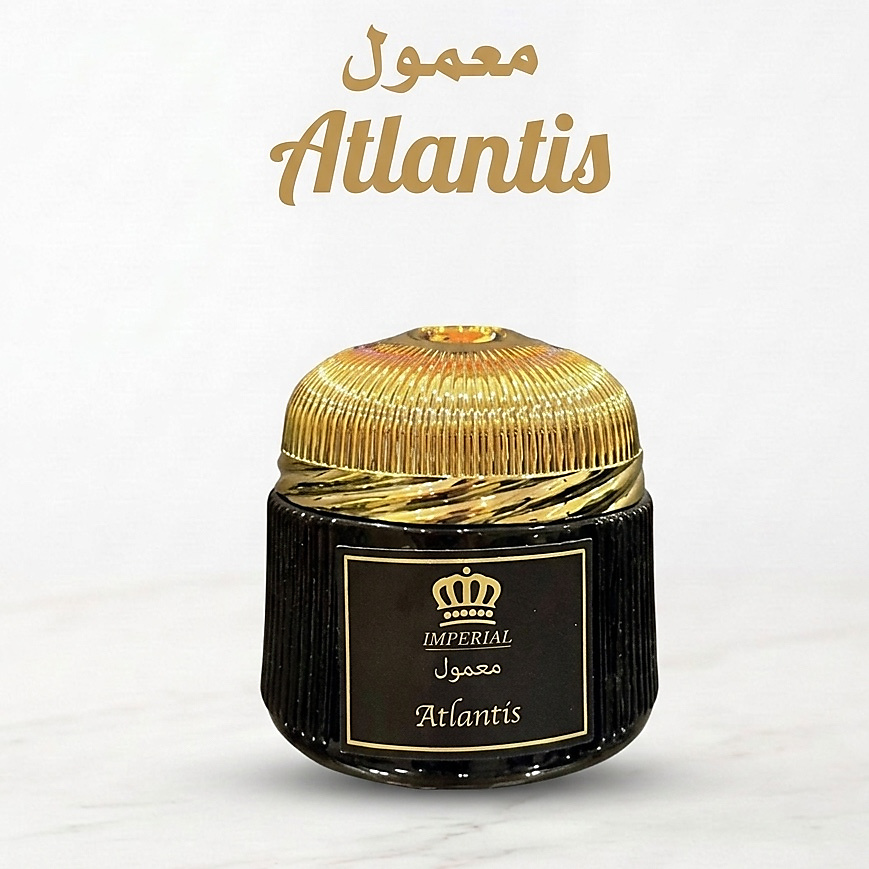 اتلانتس