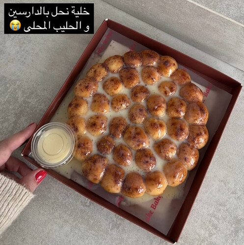 Honey with Cinnamon and Sweetened Milk