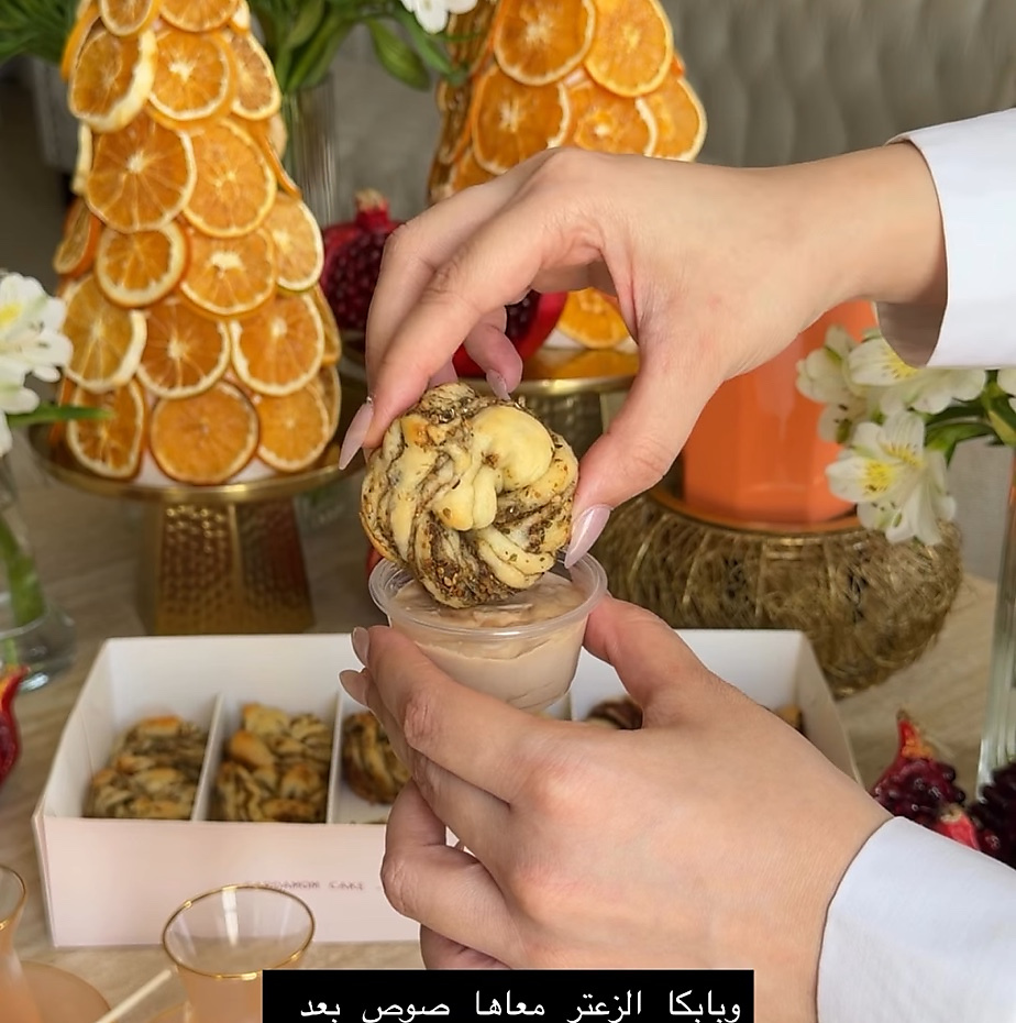 بوكس بابكا مكس زعتر و جوكليت