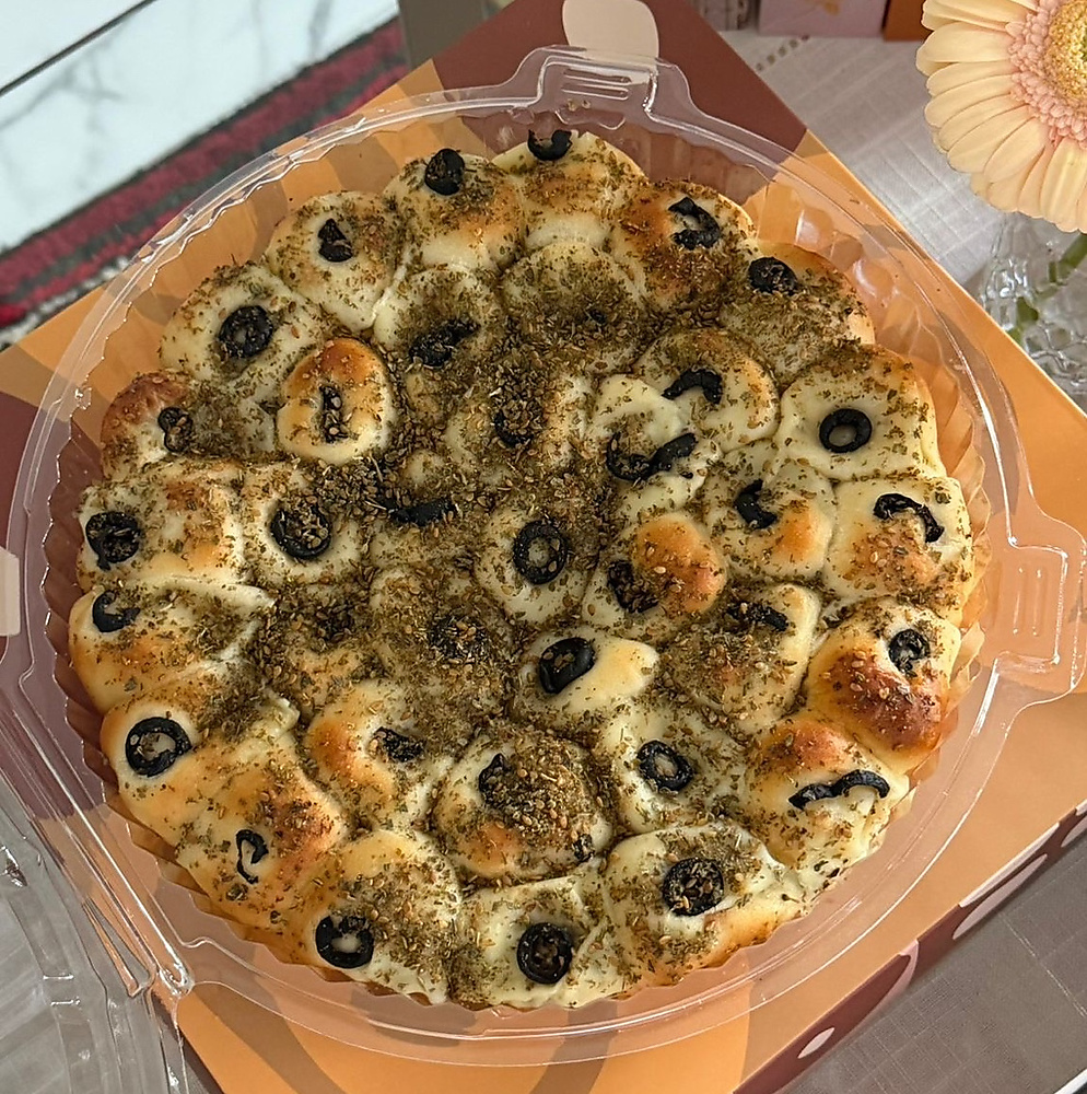 خلية الاجبان المالحة