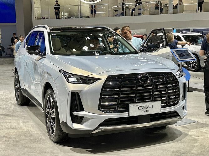 GAC GS4 MAX 2024-2026