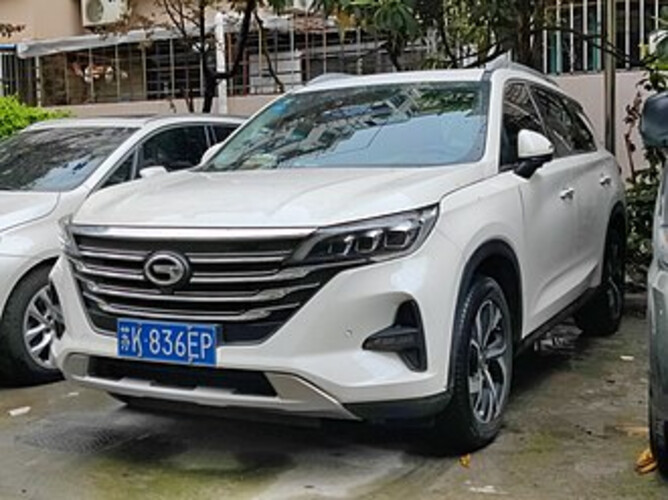GAC GS5 2018-2026