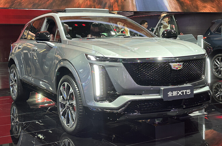 Cadillac XT5 2024-2026