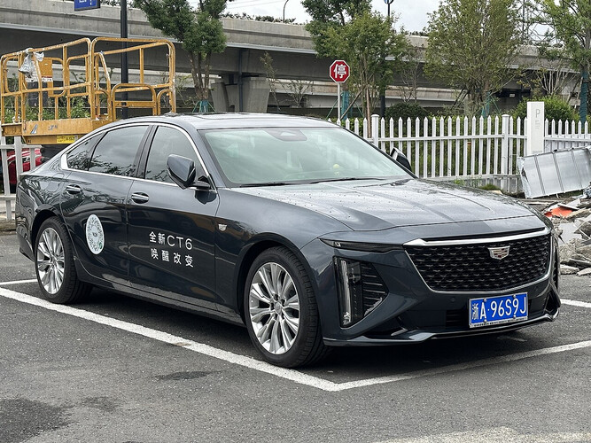 Cadillac CT6 2023-2026