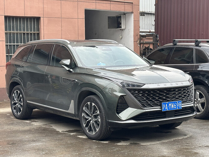 MG RX9 2024-2026
