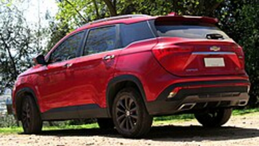 Chevrolet Captiva 2019-2024