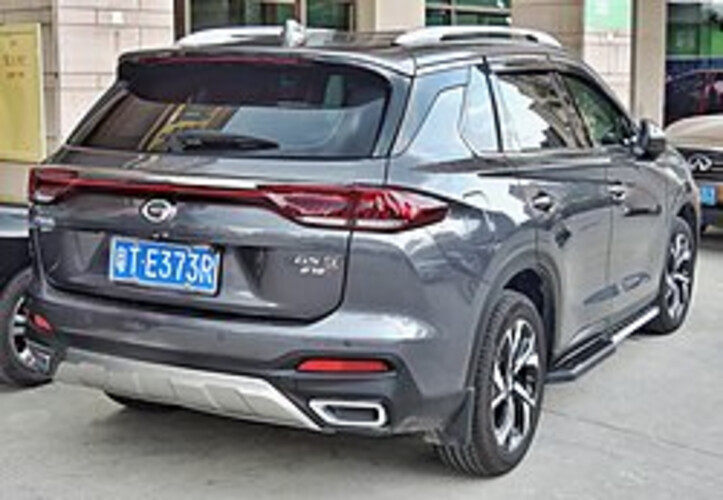 GAC GS5 2018-2026